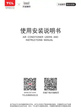 TCL KFRd-35GW_D-XM11Bp(A3)